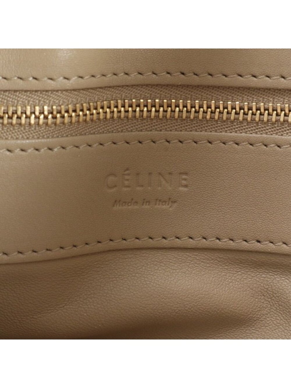 Celine Horizontal Cabas Leather Tote Shoulder Hand Beige - Picture 11 of 11